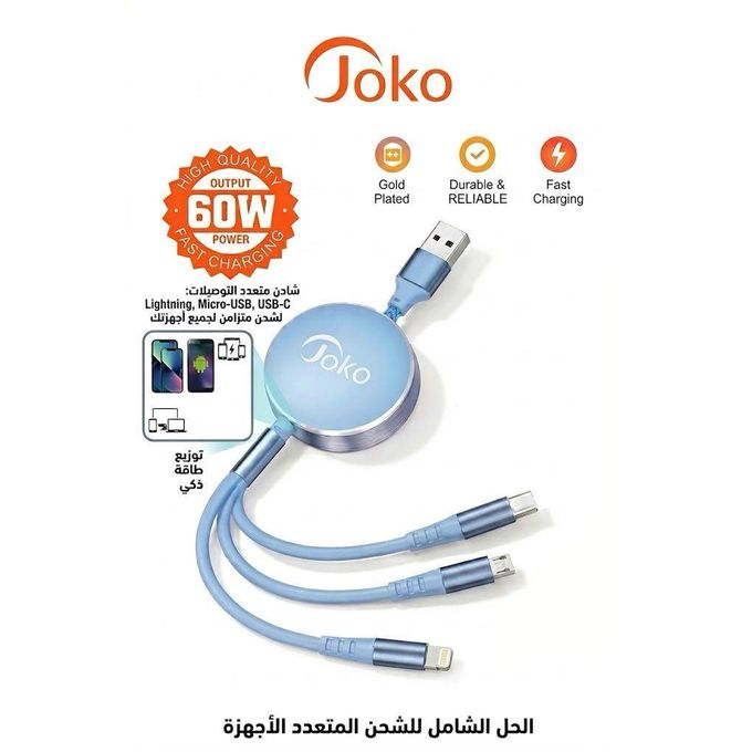 Joko Câble de Charge Intelligent 3-en-1 (60W) – Multi-Connecteurs Premium