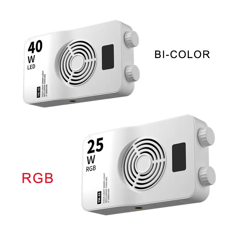 GENERALE - Kit d'éclairage LED portable YM-40 & 25W RGB pour créateurs