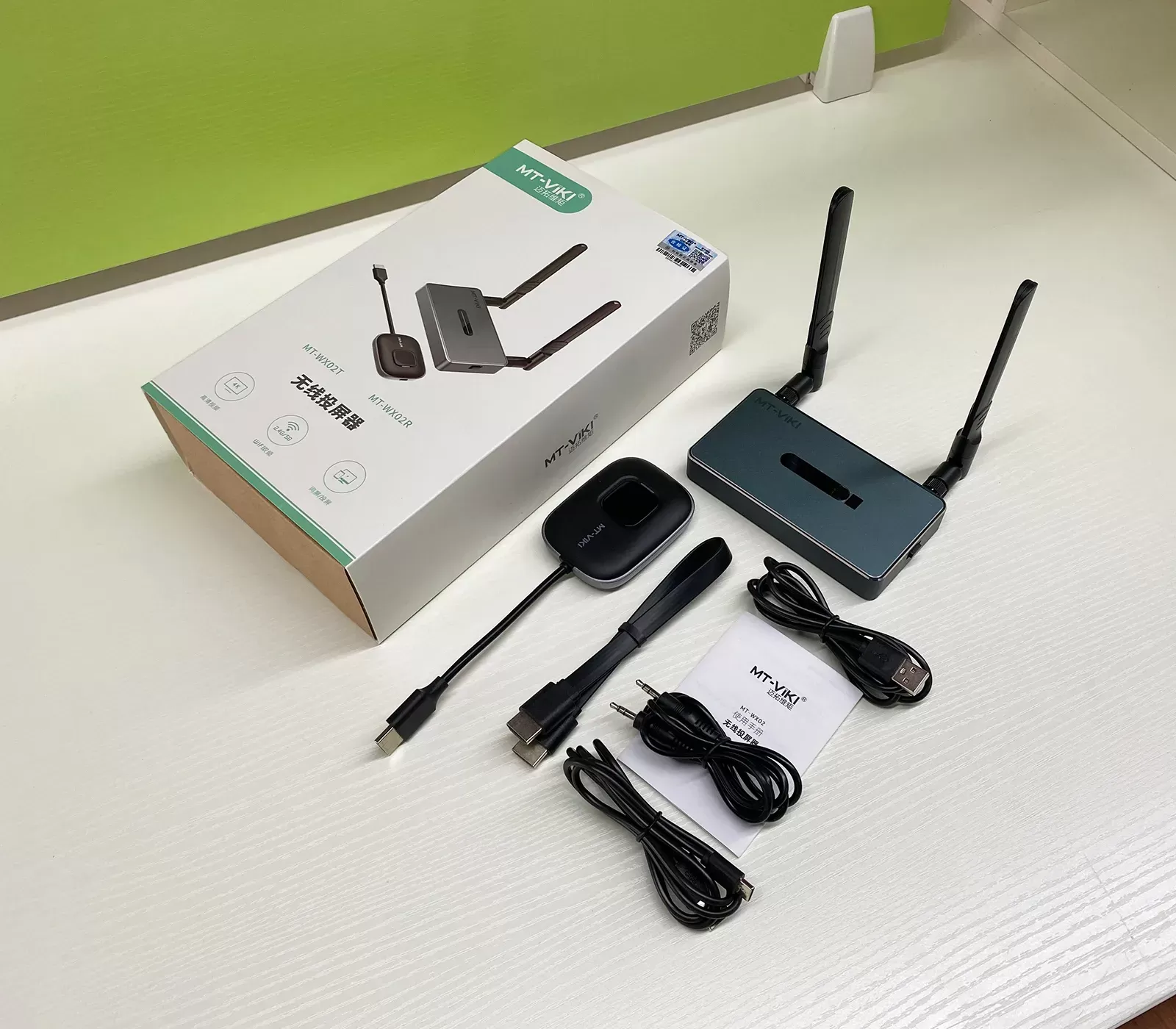 Kit Émetteur-Récepteur HDMI sans Fil 50m 1080p 2.4/5GHzimage-2