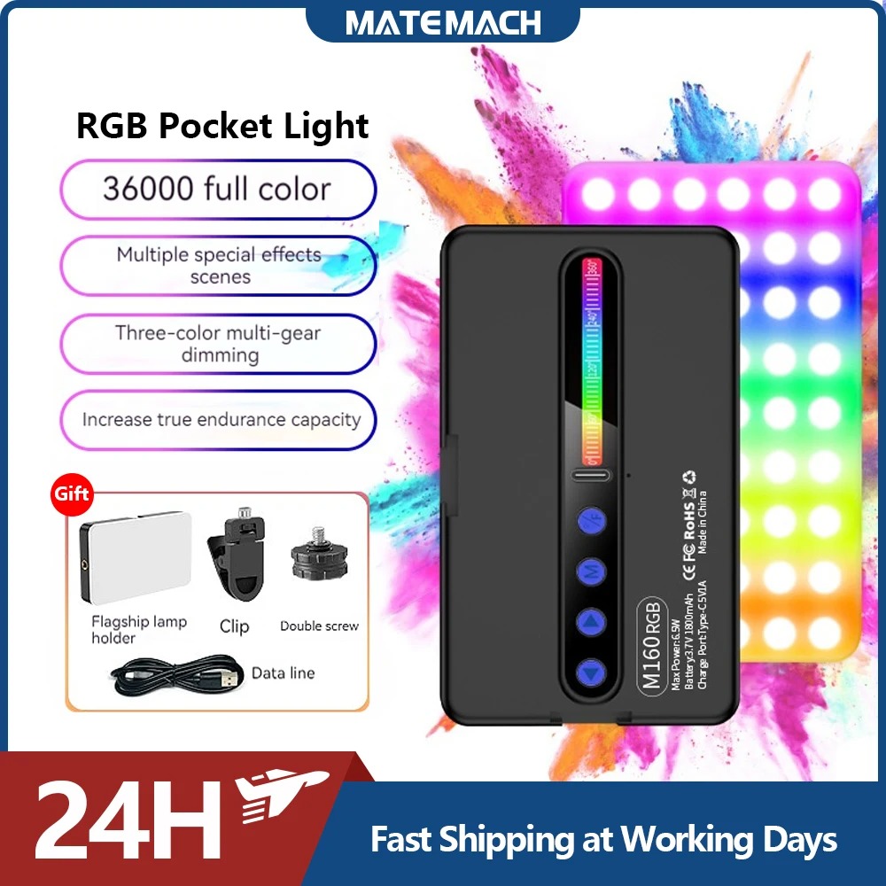 Lumière Vidéo LED RGB MATEMACH M160 Professionnelle – 2700K-6500K, Éclairage Photographie, Lampe de Poche Vlogimage 4