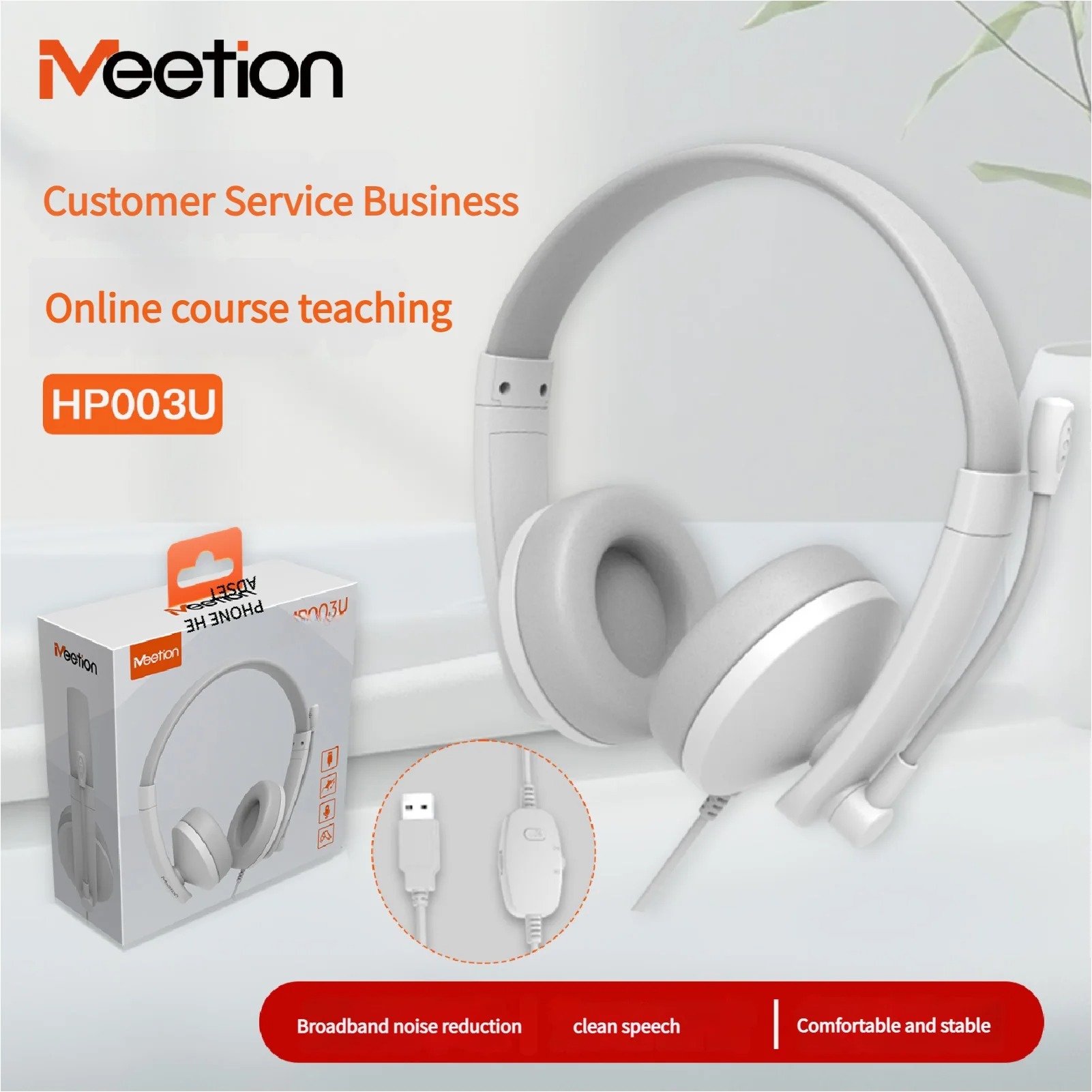 Meetion HP003U – Casque Filaire Professionnel avec Réduction du Bruitimage-2