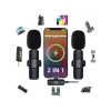 Microphone Sans Fil 2 en 1 avec Réduction de Bruit Intelligenteimage 4