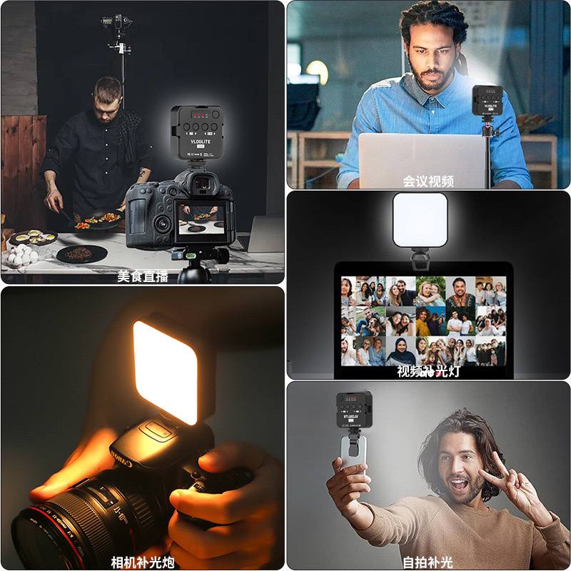 Mini Lampe LED pour Selfie Photo et Videoimage 4