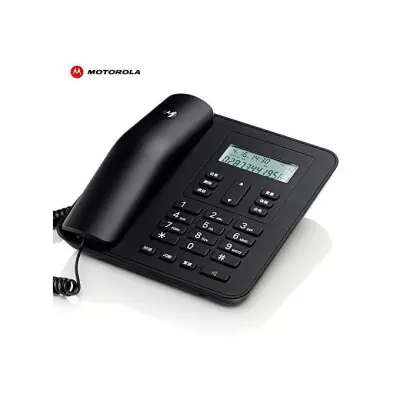 GENERALE - Téléphone Filaire Fixe Motorola CT310