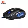 Pack Combo Gaming Clavier + Souris 7D USB RGBimage 4