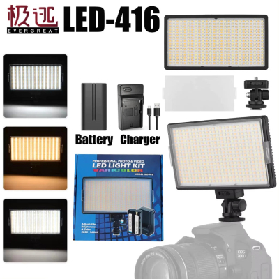 GENERALE - Panneau LED Bicolore 416 pour Photo & Vidéo – Éclairage Continuous, Batterie Rechargeable & Support Griffe