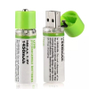 Piles Rechargeables 12.5V 1450 mAh image 1
