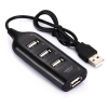Port USB 2.0 avec 4 Lecteurs image 1