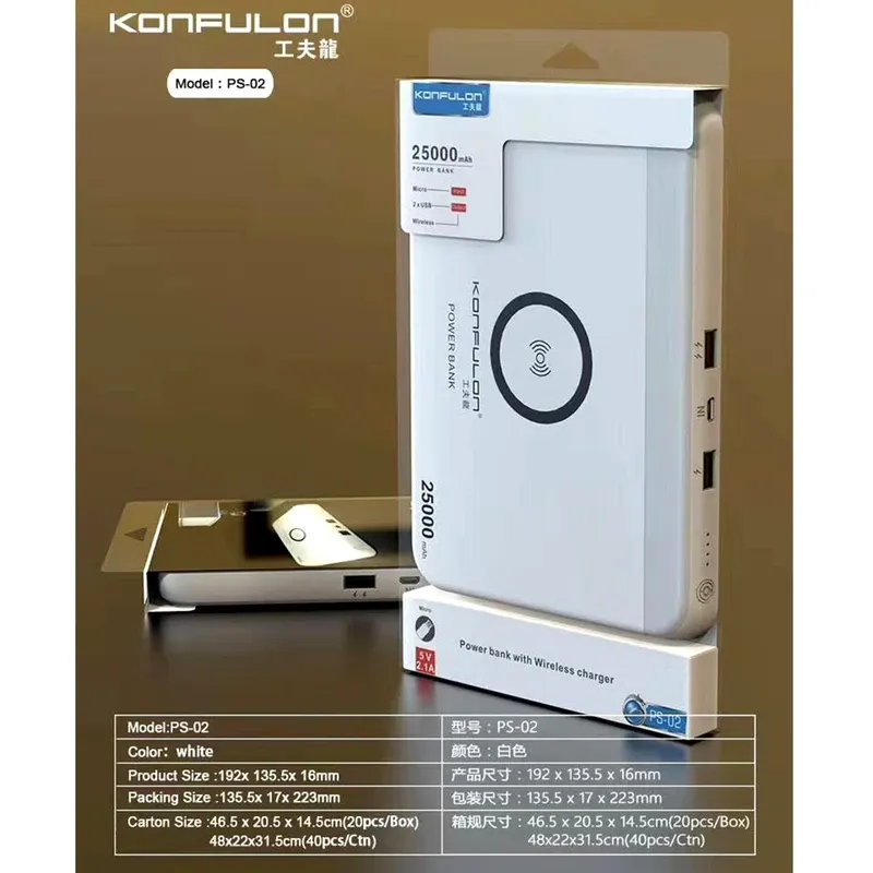 Power Bank Konfulon PS-02 - Batterie Externe 25000mAh image 3