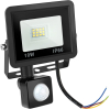 Projecteur LED Extérieur 10W image 1