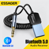 Récepteur Audio Bluetooth 5.0 Essager pour Voiture (Jack 3,5 mm AUX) – Kit Mains Libres & Adaptateur Musique Sans-Fil image 1