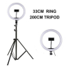Ring Light LED 33cm avec Trépied de 2m image 1