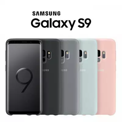 GENERALE - Samsung Galaxy S9 Silicone Case - 6 colors