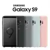 Samsung Galaxy S9 Silicone Case - 6 colors image 1