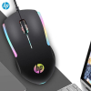 Souris de jeu Gaming HP M160image-2