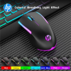 Souris de jeu Gaming HP M160 image 3