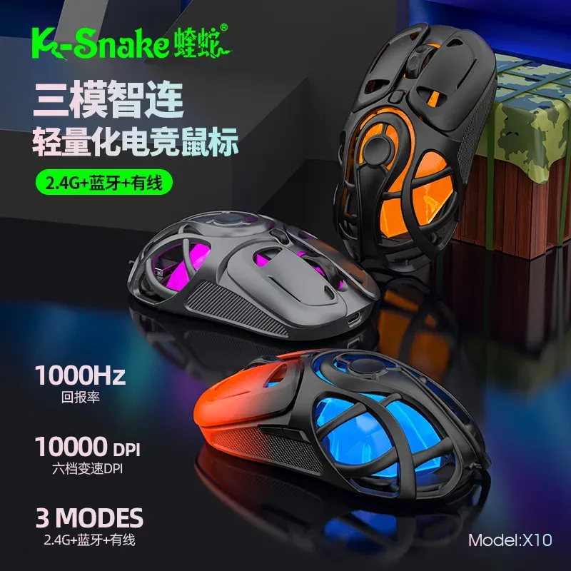 Souris Gaming Sans Fil Razer Viper X10 – Structure Évidée & 59gimage-2