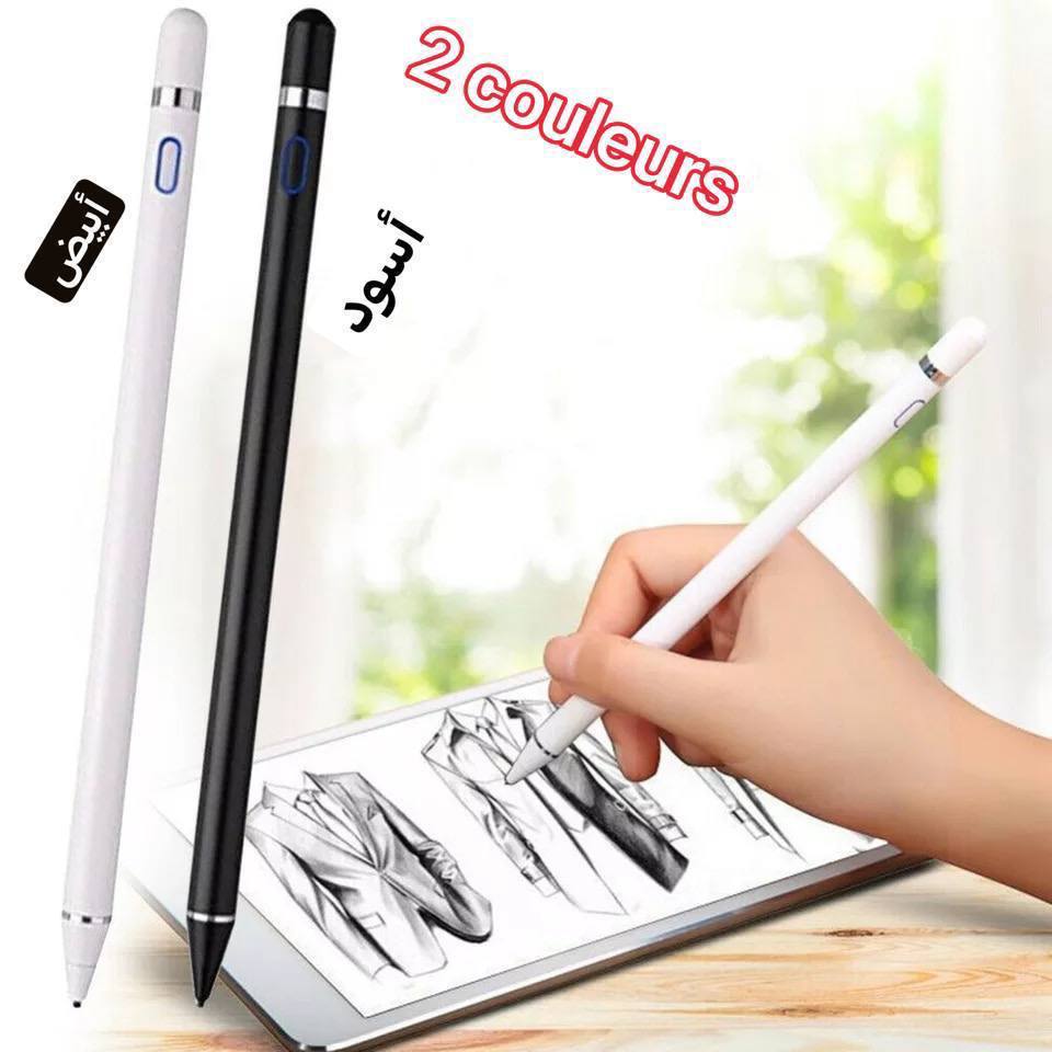 Stylo Tactile Intelligent pour iPad Rechargeableimage-2