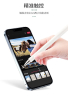 Stylo Universel 2 en 1 Compatible avec les iPad, Tablettes et Smartphones.image 4