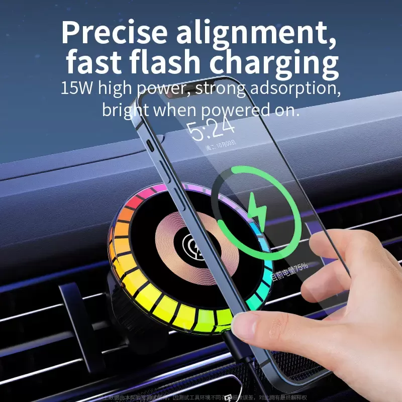 Support de Charge Magnetic pour Voiture RGB W06image-2