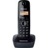 Téléphone Numérique Fixe Sans Fil Panasonic KX-TG1611image 4