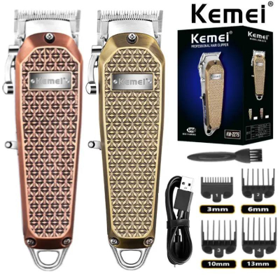 Kemei - Tondeuse à Cheveux Kemei KM-2275 Pour Hommes