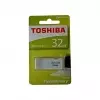 Toshiba TransMemory U202 - clé USB - 32 Go image 1