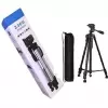 tripod Trépied professionnel 3366 Trépiedimage-2