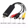 Adaptateur Universel de Capture Audio et Vidéoimage-2