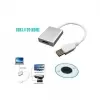 USB 3.0 To HDMI HD 1080P Video Cable Adapter Converter image 1