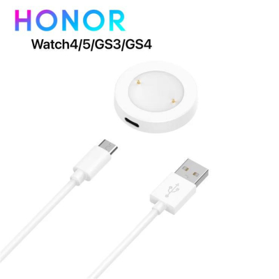 Chargeur Magnétique pour Honor Watch 4 / Watch 3 / GS3 / GS4 – Câble de Charge Rapide USB.