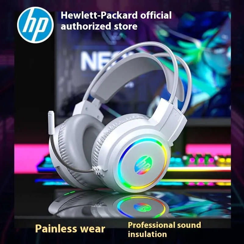 Casque Gaming HP H100 – Son Stéréo Haute Fidélité et Design Lumineux – Pour PC & Laptop.image-2