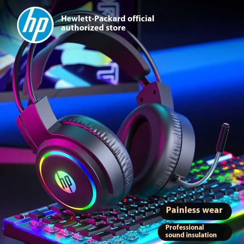 Casque Gaming HP H100 – Son Stéréo Haute Fidélité et Design Lumineux – Pour PC & Laptop. image 3