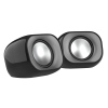 Haut-parleur Filaire HP DHS-2111 image 1