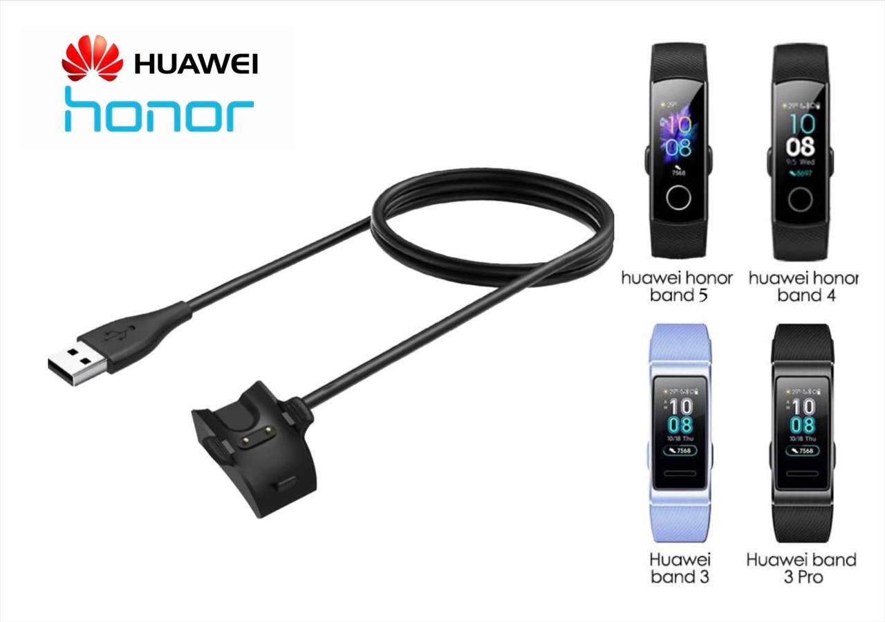 Chargeur USB pour Montre Intelligente Huawei HONOR Band image 1
