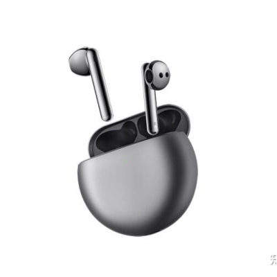 HUAWEI - Huawei FreeBuds 4 - Écouteurs Bluetooth sans fil