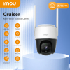 Caméra de Surveillance Extérieure IMOU Cruiserimage 4