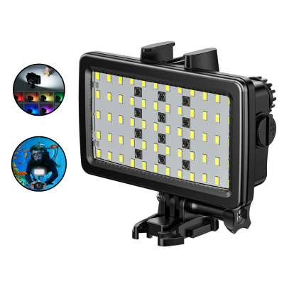 JMARI - Lampe de Remplissage Waterproof Jmary FM-72RGB