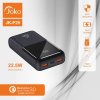 JoKo Power Bank Série P – Charge Rapide 22.5W (10 000mAh / 20 000mAh) image 1