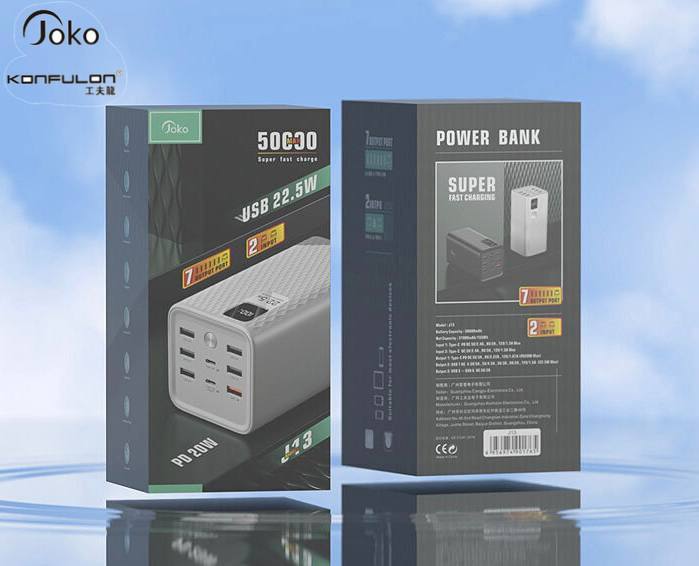 JoKo PowerBank 50 000 mAh avec Charge Rapideimage 4