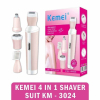 Kit Tondeuse 4-en-1 Femme Kemei KM-3024 – Épilateur Corps, Rasoir Visage, Nez & Sourcilsimage 4