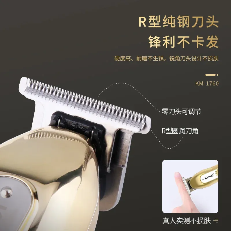Tondeuse à Cheveux Professionnelle Kemei KM-1760 – Écran LCD, Rechargeable USB & Autonomie 1 à 3himage-2