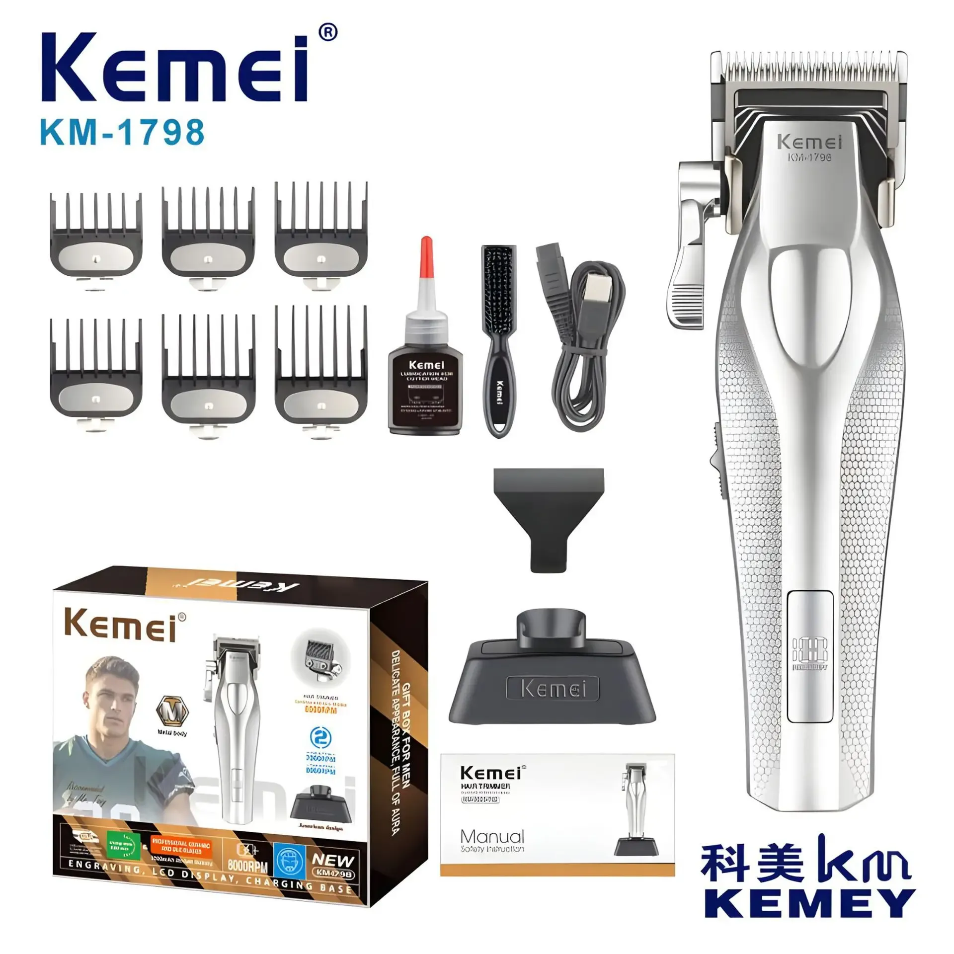 Tondeuse Professionnelle Full Métal Kemei KM-1798 – Lame Revêtement DLC, Moteur 9000 TR/MIN & Socle de Charge USB