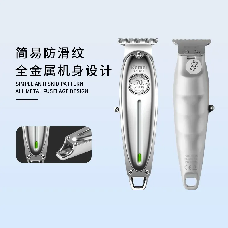 Tondeuse Professionnelle Full Métal Kemei KM-1949 – Corps Métallique, Lame T-Blade 0mm & Rechargeable USBimage-2