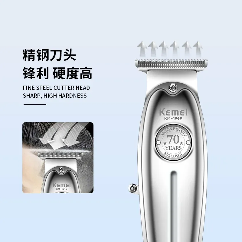 Tondeuse Professionnelle Full Métal Kemei KM-1949 – Corps Métallique, Lame T-Blade 0mm & Rechargeable USB image 3