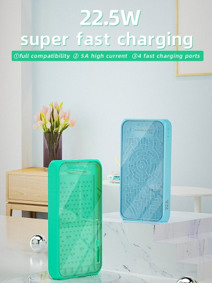 Konfulon - Batterie Externe Portable Konfulon 22.5W