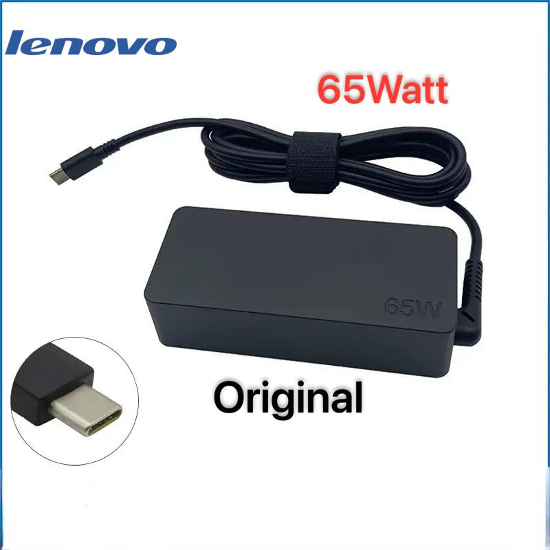 Lenovo - Chargeur Adaptateur Type-C 65W pour PC Macbook et Smartphones
