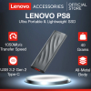 Disque Dur SSD Lenovo Mobile PS8 USB Type - C image-2