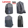 Sac à Dos Lenovo ThinkBook TB520 Imperméable – Backpack Pro pour Ordinateur Portable 15.6