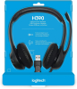 Casque Logitech USB H390image 4